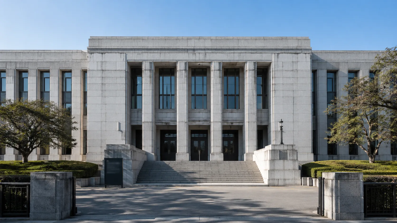 明渡訴訟を提起した地方裁判所のイメージ