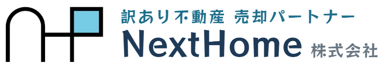 NextHome株式会社
